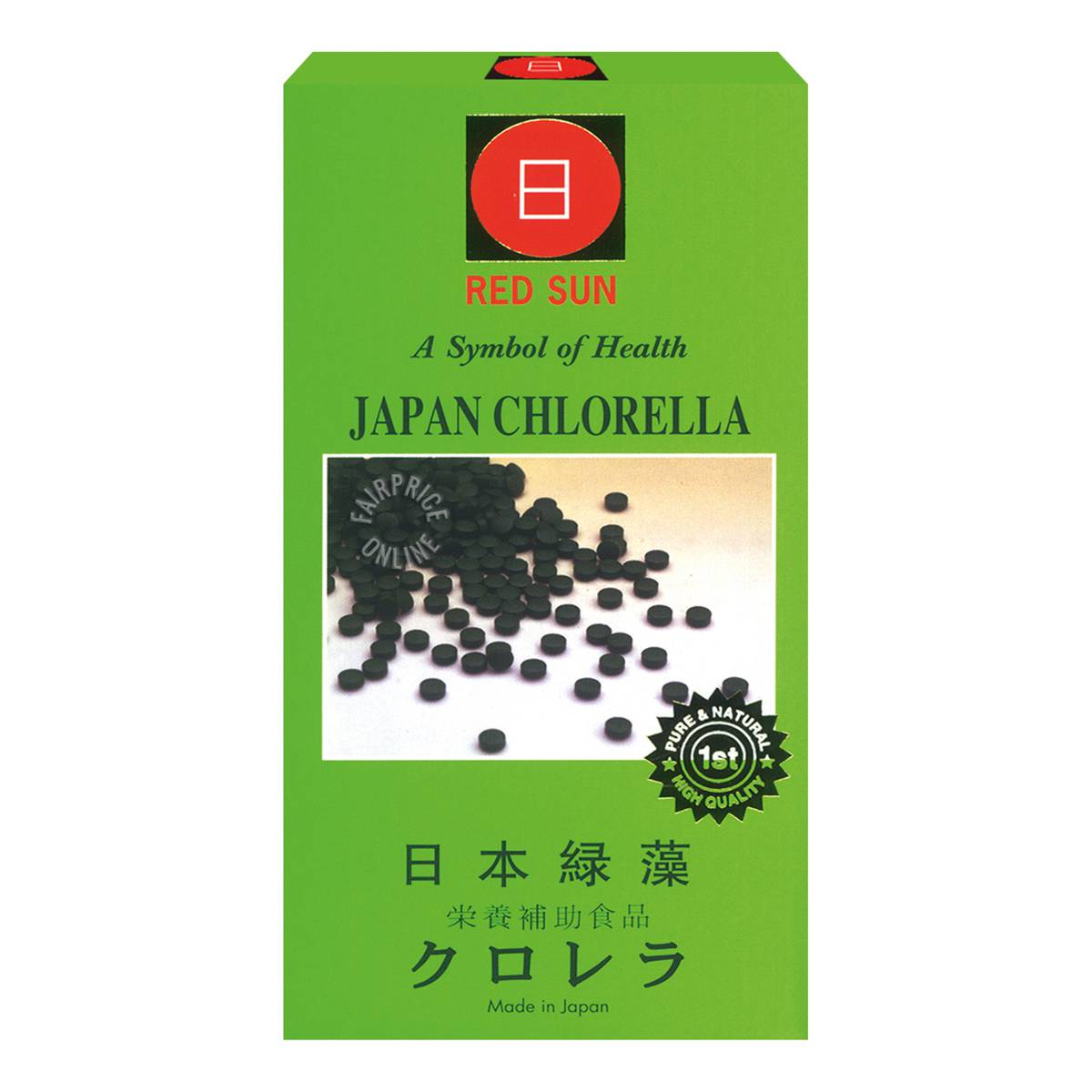 Red Sun Japan Chlorella NTUC FairPrice