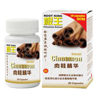 Root King Cinnamon Extract
