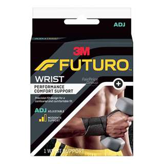 3M Futuro Precision Fit Adjustable Support - Wrist 3M Futuro Precision Fit Adjustable Support - Wrist