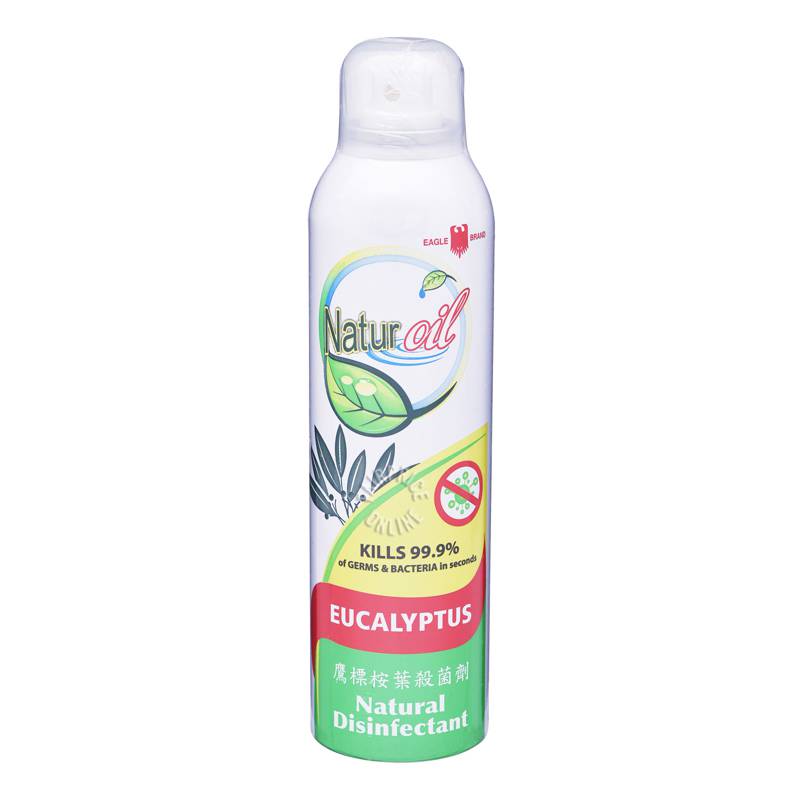 Eagle Brand Natur Oil Natural Disinfectant Spray Eucalyptus NTUC FairPrice