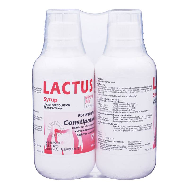 Lactus Syrup for Relief of Constipation NTUC FairPrice