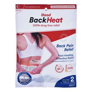 Pslove BackHeat Back Pain Relief Pads Pslove BackHeat Back Pain Relief Pads