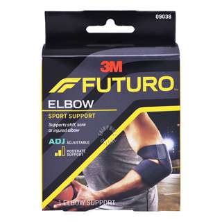 3M Futuro Sport Adjustable Support - Elbow 3M Futuro Sport Adjustable Support - Elbow