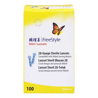 Abbott Lancets - Thin
