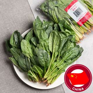 Go Fresh Baby Spinach