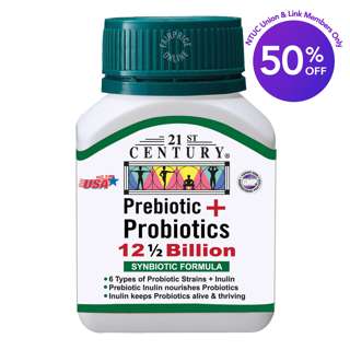 21st Century Prebiotic + Probiotics Capsules