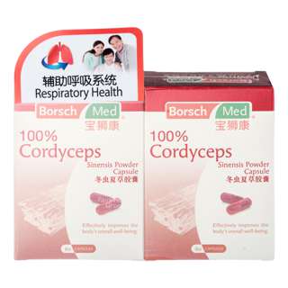 Borsch Med 100% Cordyceps Sinensis Powder Capsule