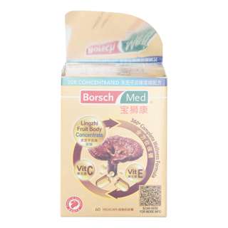 Borsch Med Fruit Body Concentrate - 100% Lingzhi