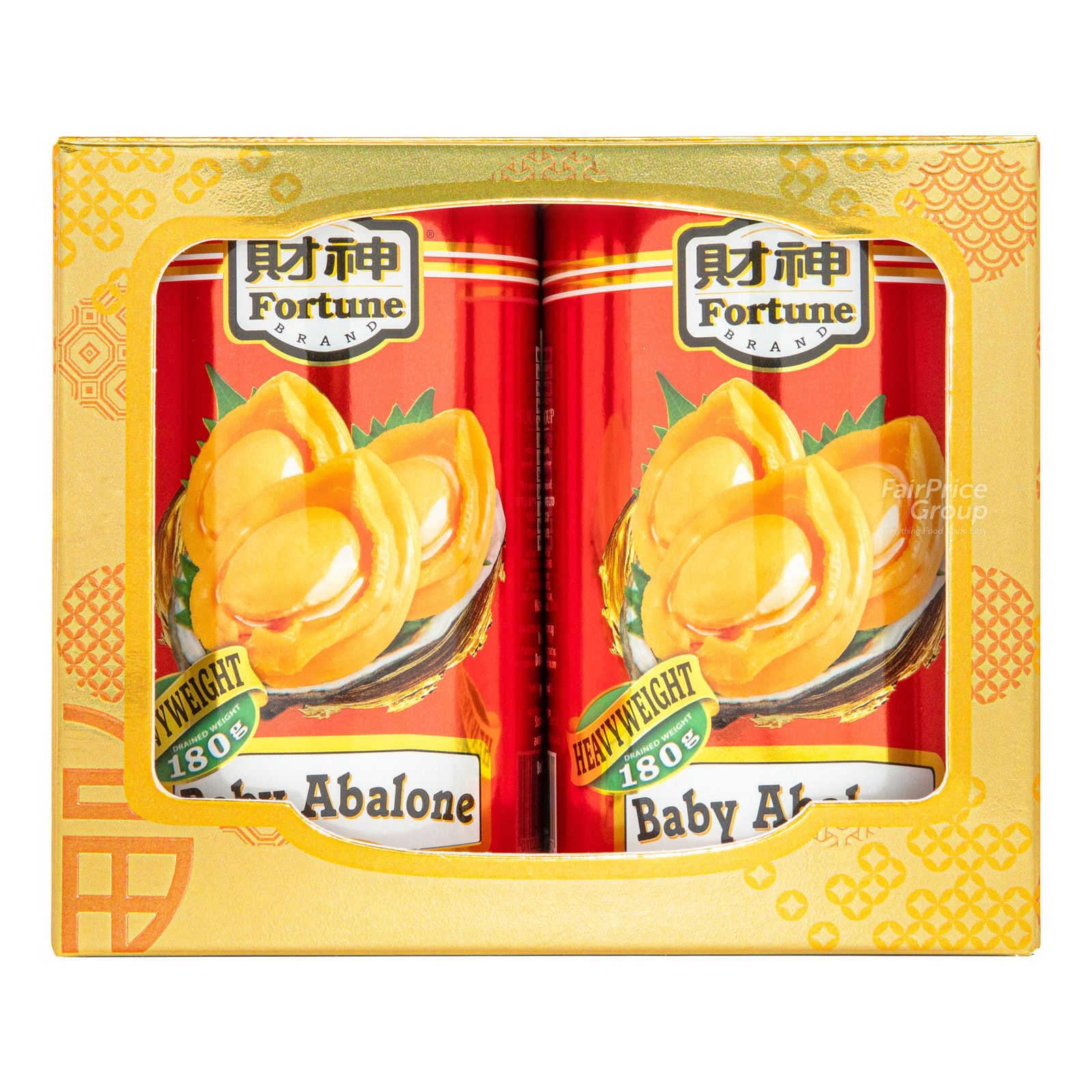 Fortune Baby Abalones NTUC FairPrice