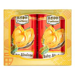 Fortune Baby Abalones Fortune Baby Abalones