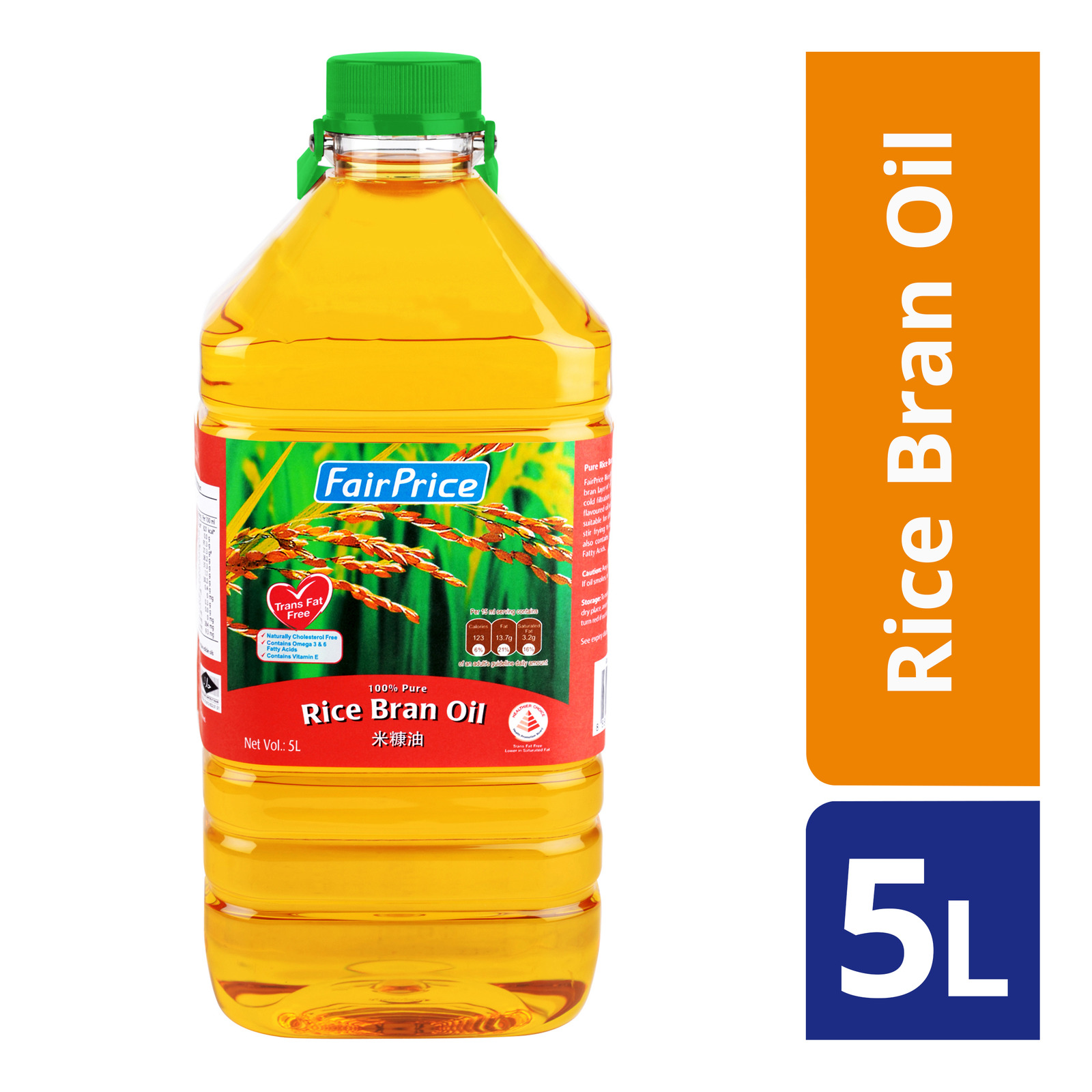 FairPrice Rice Bran Oil