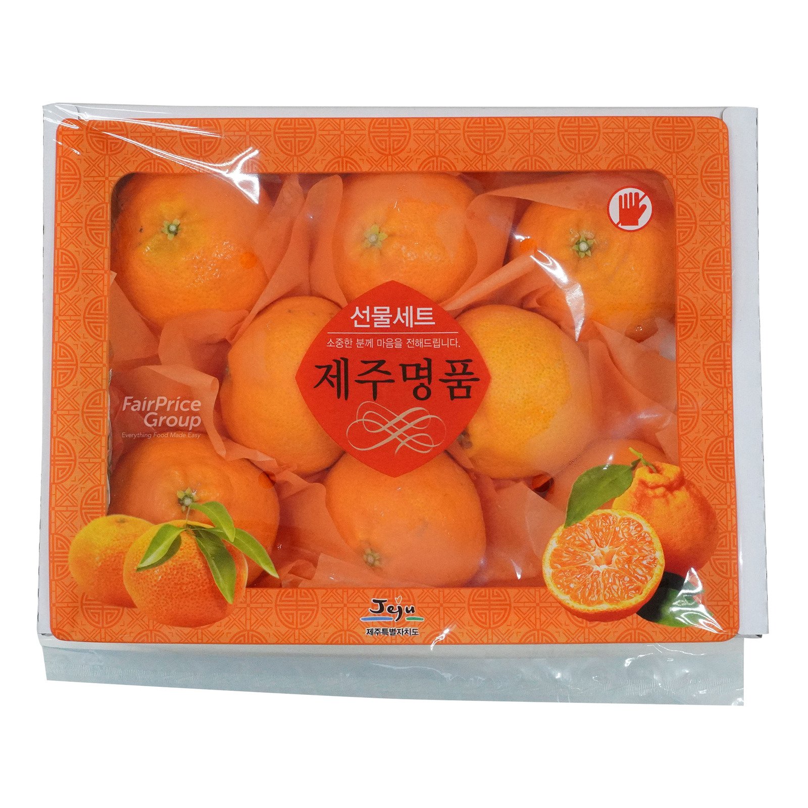 Korea Mandarin Orange RedHyang NTUC FairPrice