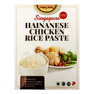 Happy Belly Singapore Paste - Hainanese Chicken Rice