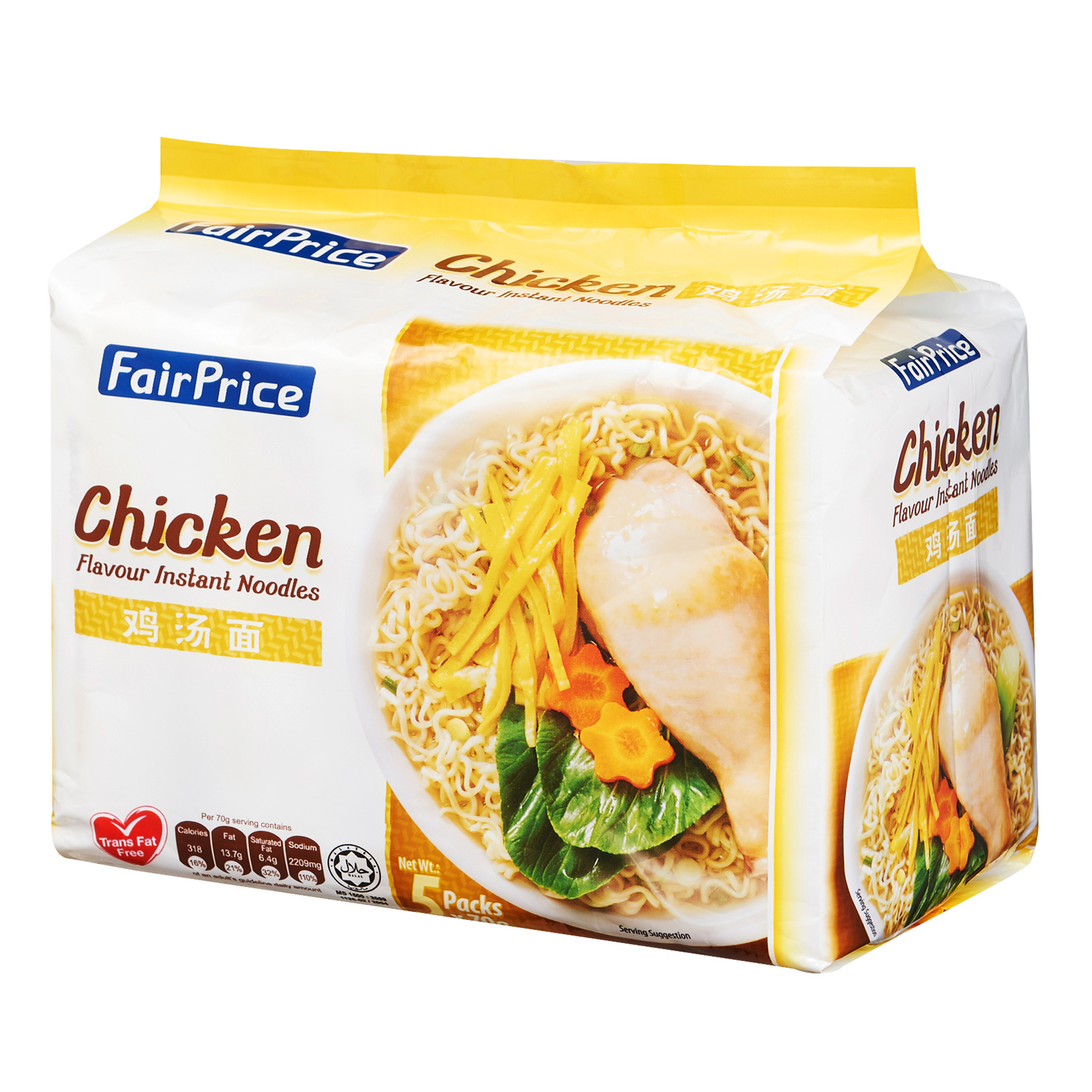 FairPrice Instant Noodles - Chicken