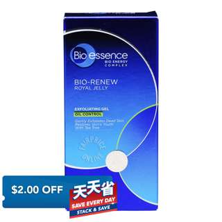 Bio Essence Bio-Renew Exfoliating Gel - Oil Control