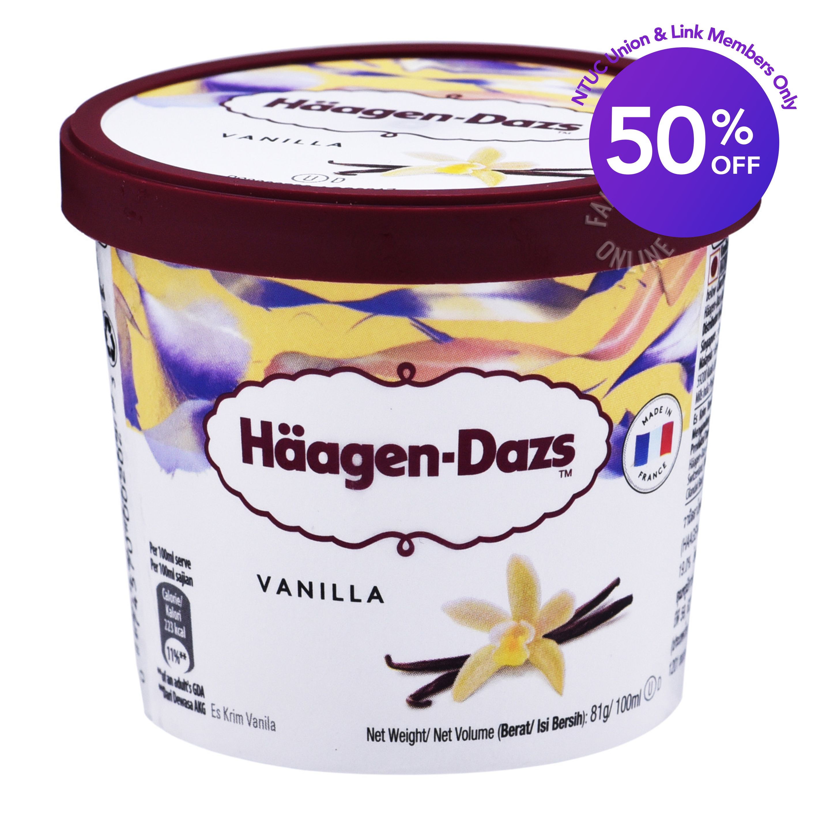 Haagen-Dazs Mini Cups Ice Cream - Vanilla | NTUC FairPrice
