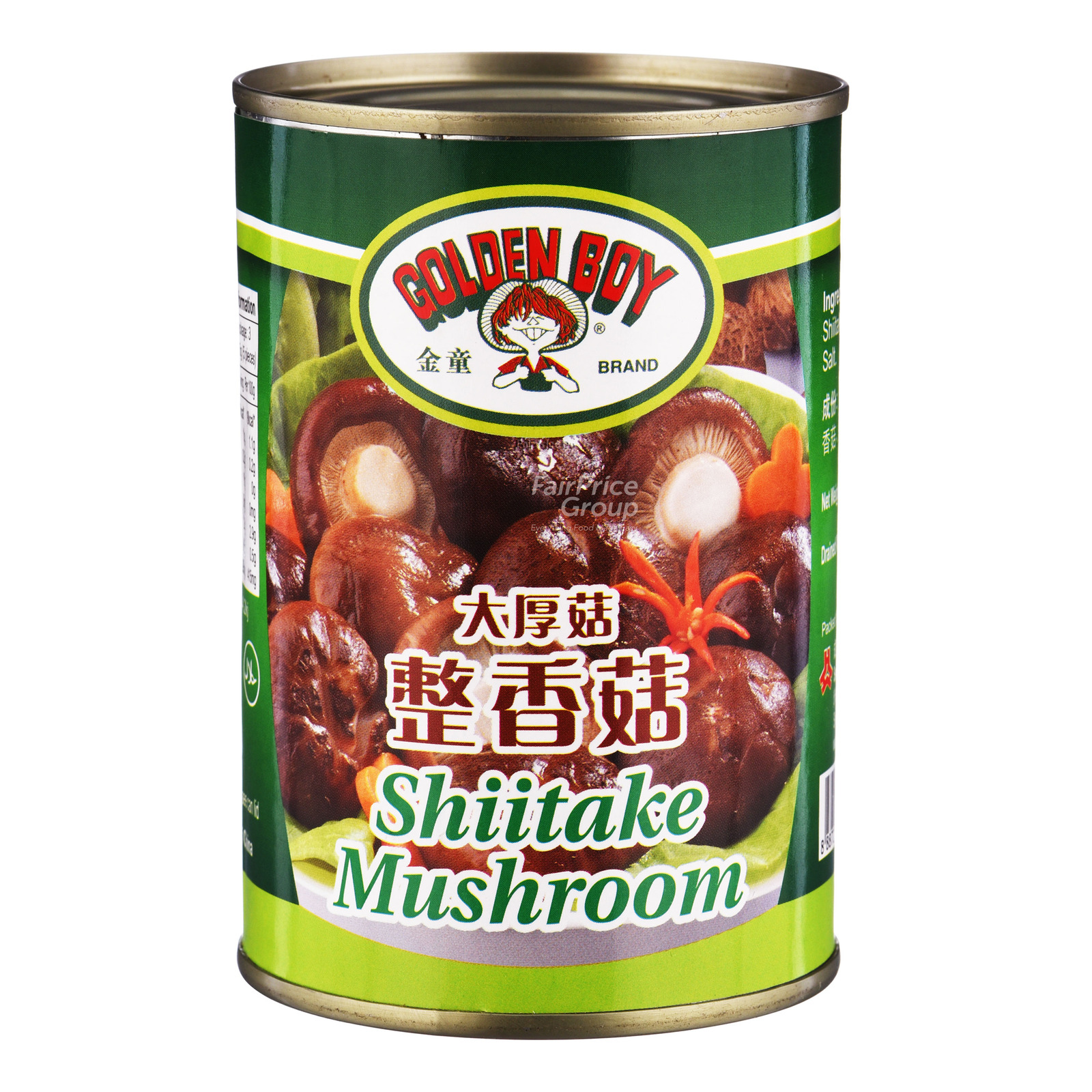 Golden Boy Shiitake Mushroom NTUC FairPrice