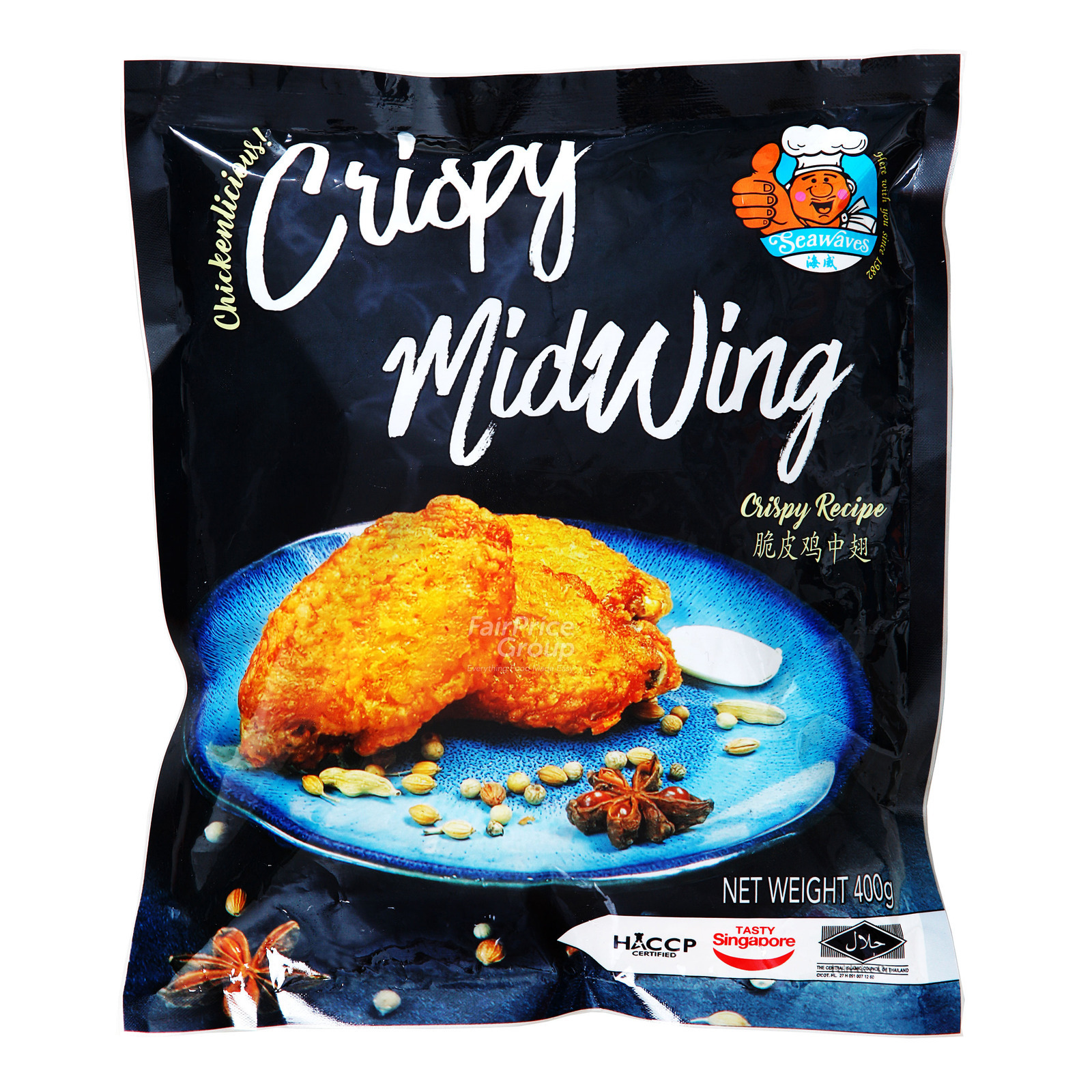 Seawaves Crispy Mid Wing