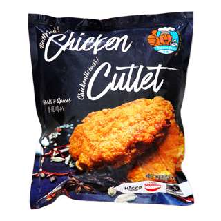 Seawaves Battered Chicken Cutlet - Herbs & Spices