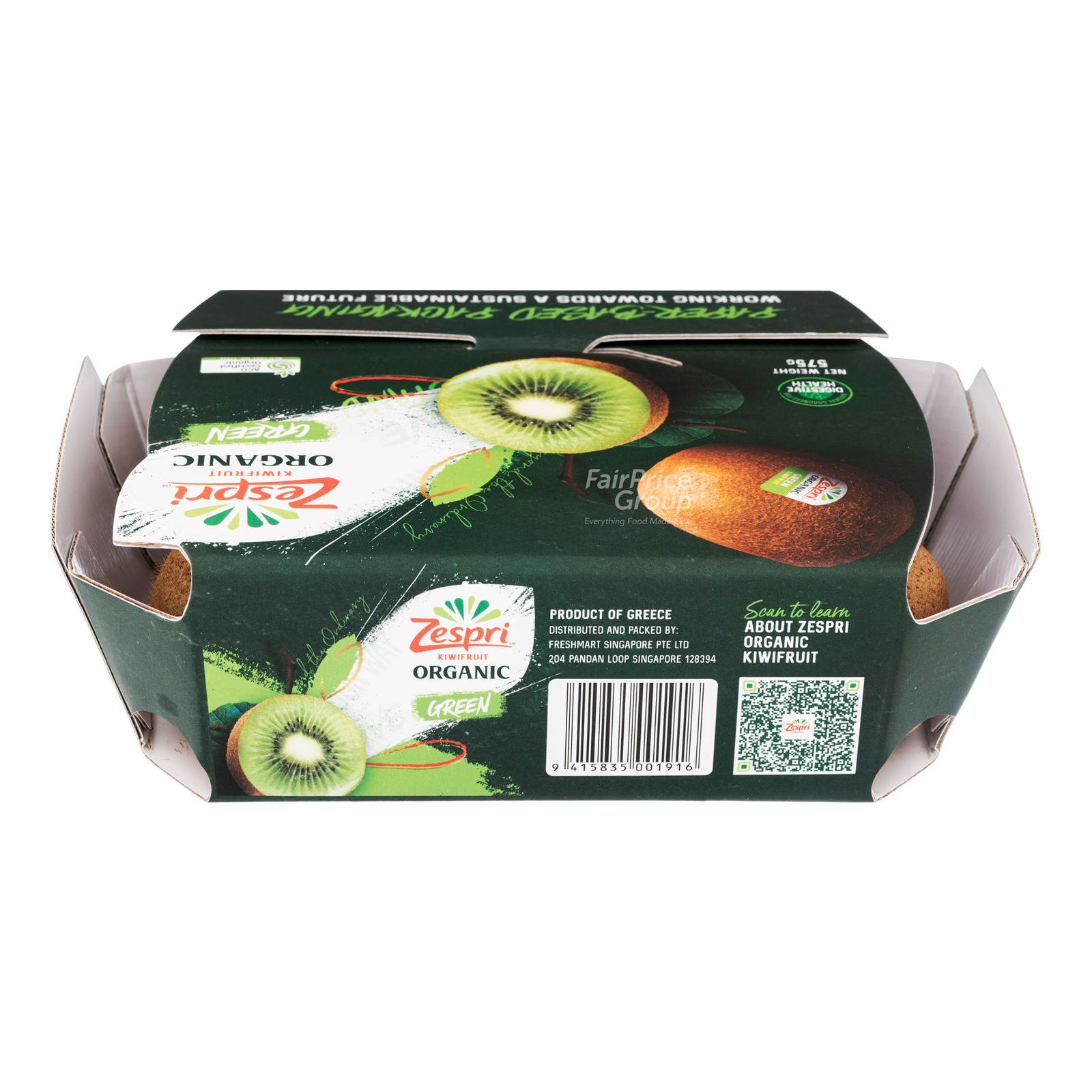 Zespri Organic Green Kiwi Fruit | NTUC FairPrice
