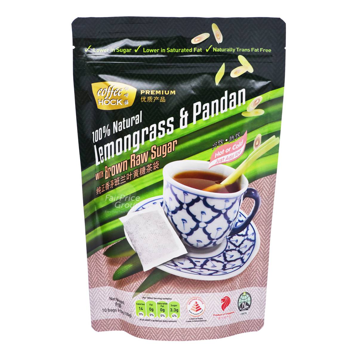 Coffee Hock Tea Bags Lemongrass & Pandan with Brown Sugar NTUC