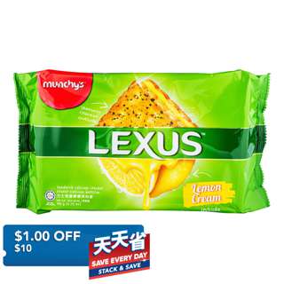 Munchy's Lexus Sandwich Calcium Crackers - Lemon