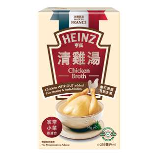 Heinz Packet Broth - Chicken
