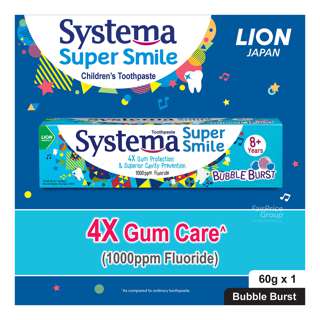 Systema Super Smile Toothpaste - Bubble Burst (8+ years)