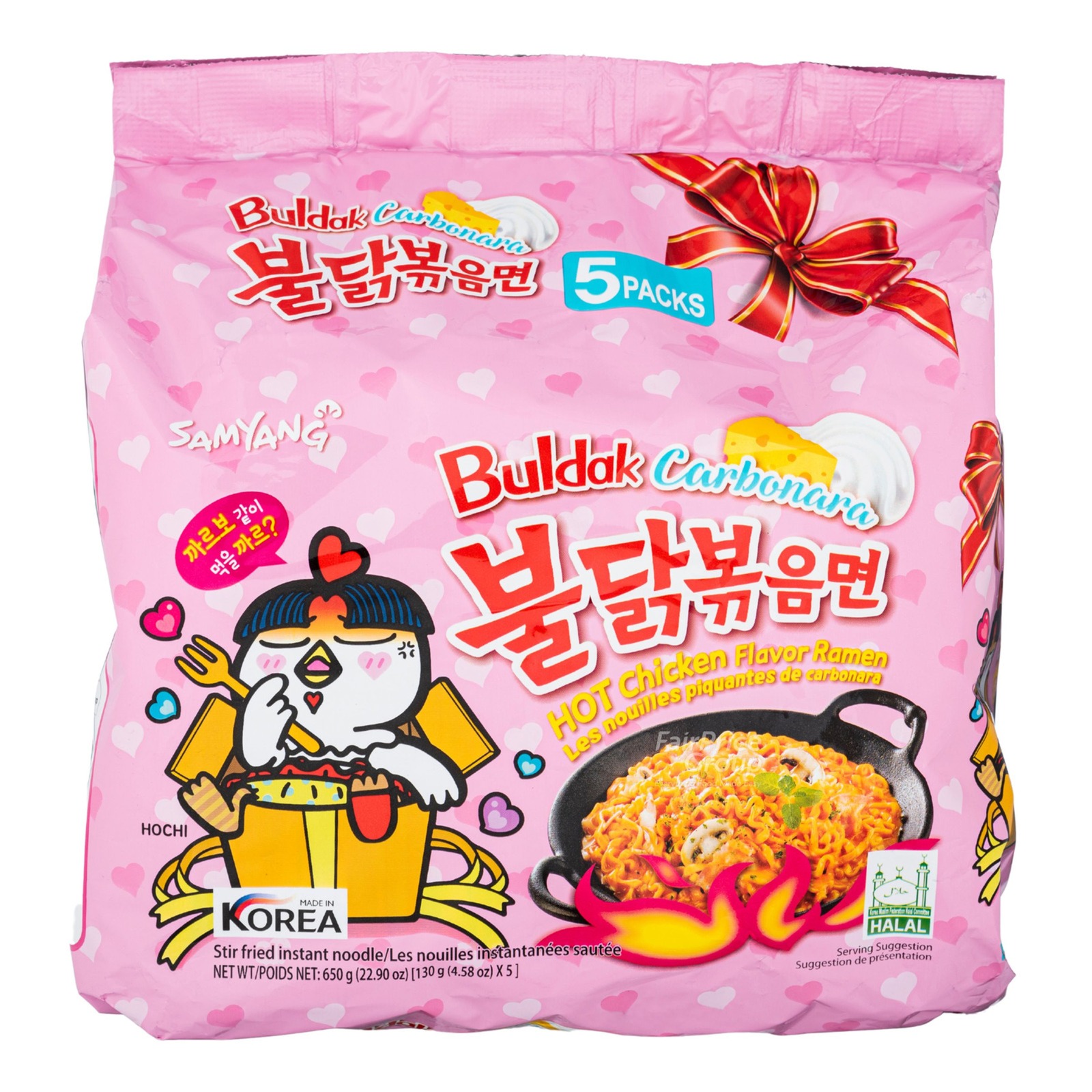 Samyang Hot Chicken Instant Ramen - Carbo