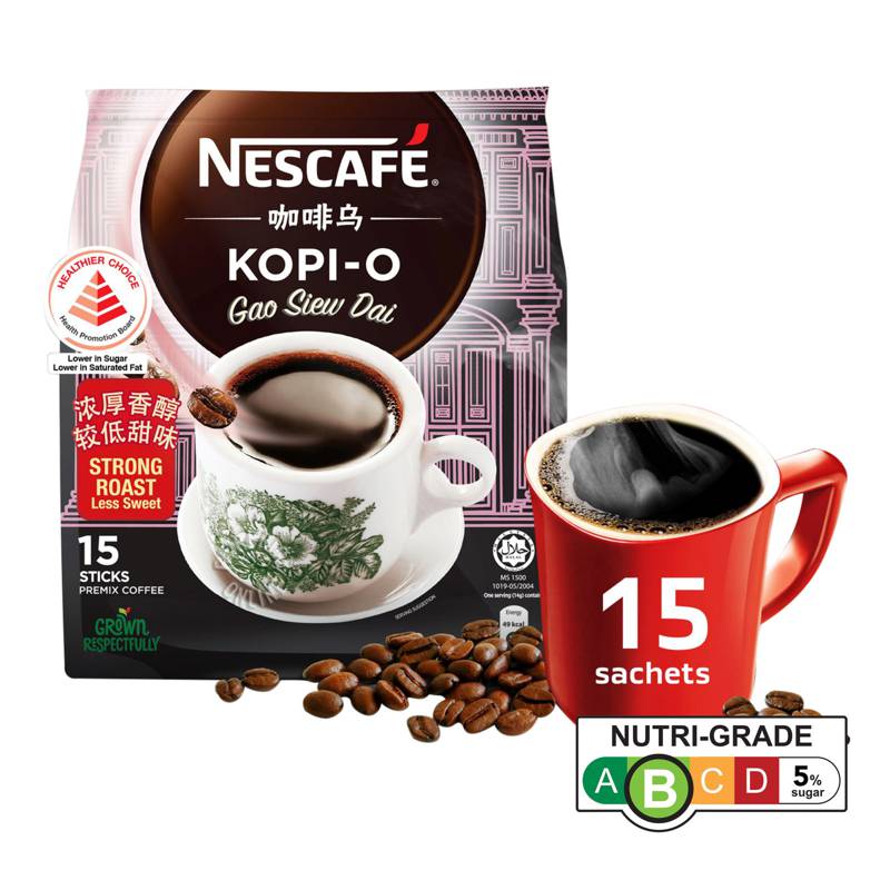 Nescafe Instant Singapore Kopi KopiO (Gao Siew Dai) NTUC FairPrice