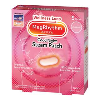 MegRhythm Good-Night Steam Patch - Unscented MegRhythm Good-Night Steam Patch - Unscented