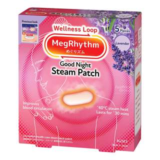 MegRhythm Good-Night Steam Patch - Lavender MegRhythm Good-Night Steam Patch - Lavender