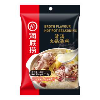 Hai Di Lao Hot Pot Seasoning - Broth Flavor Hai Di Lao Hot Pot Seasoning - Broth Flavor