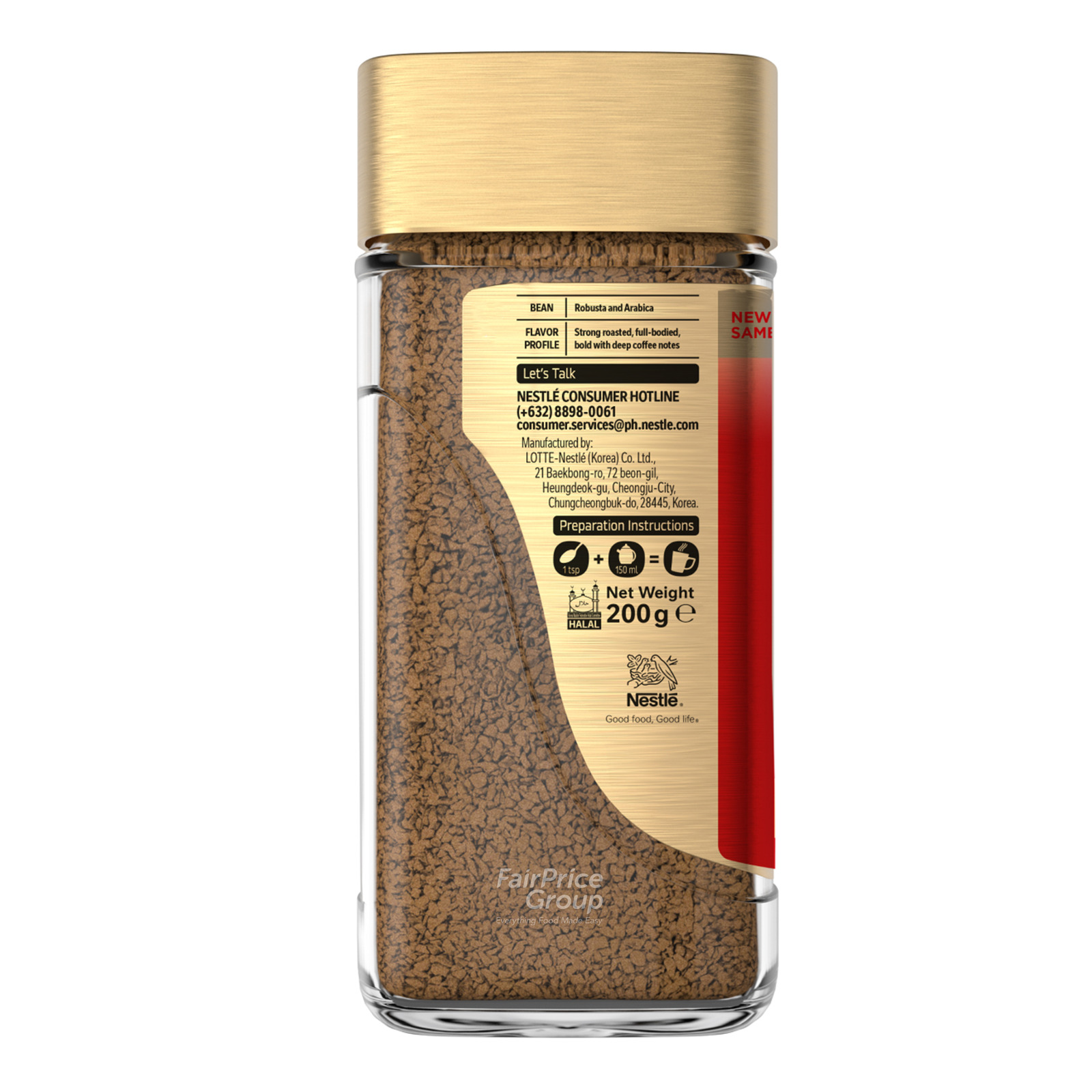 Moccona Flavour Infused Coffee - A Hint of Hazelnut | NTUC FairPrice