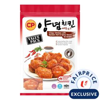 CP Crispy Chicken with Sauce - Korean Hot & Spicy