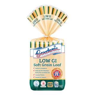 Gardenia Low GI Bread - Soft Grain