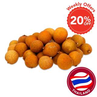 Pasar Longan