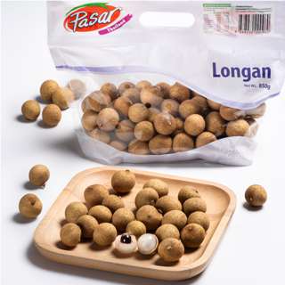 Pasar Longan