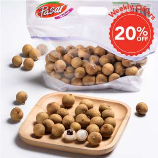 Pasar Longan