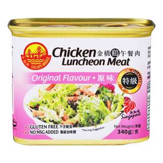 Golden Bridge Chicken Luncheon Meat - Original Golden Bridge Chicken Luncheon Meat - Original