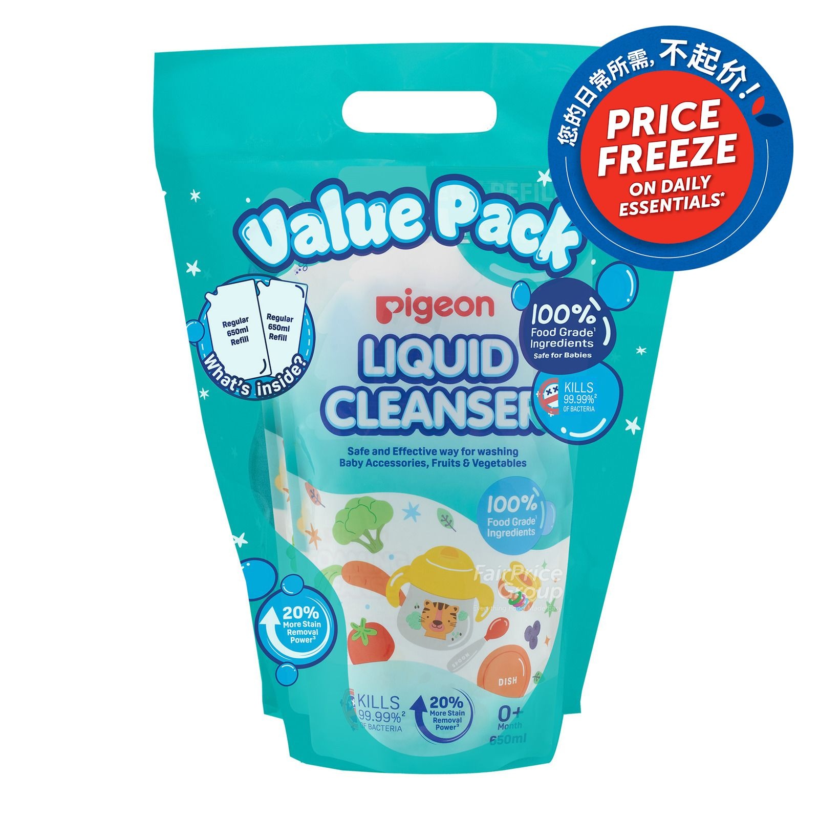 Pigeon Liquid Cleanser — Baby Laundry & Cleaning