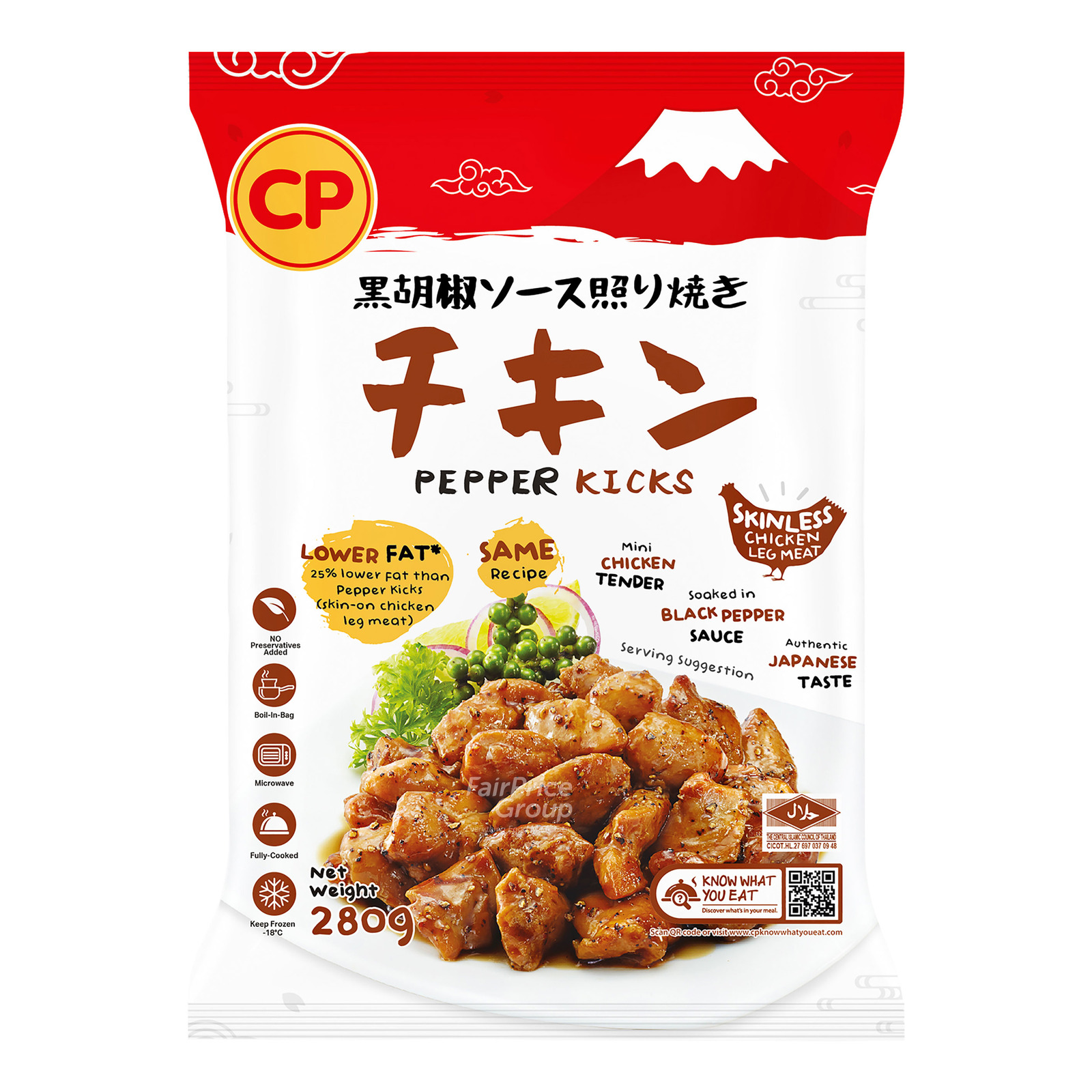 CP Skinless Chicken Leg Meat - Pepper Kicks
