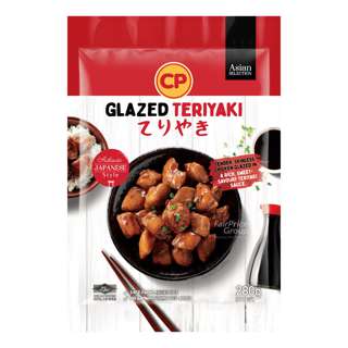 CP Skinless Chicken Leg Meat - Glazed Teriyaki