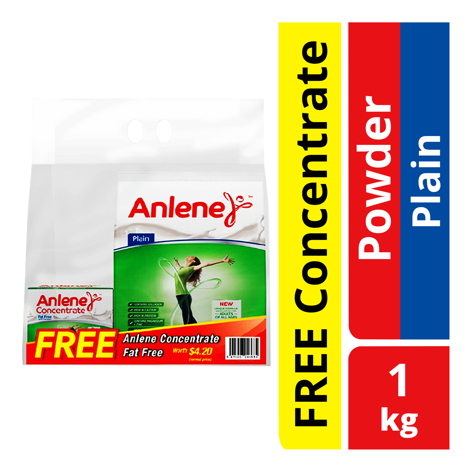 Anlene Move Max Milk Powder - Plain + Free UHT Packet Milk | NTUC FairPrice