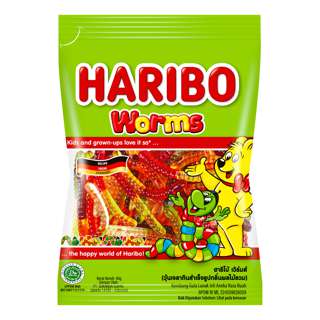 Haribo Gummy Candies - Worms