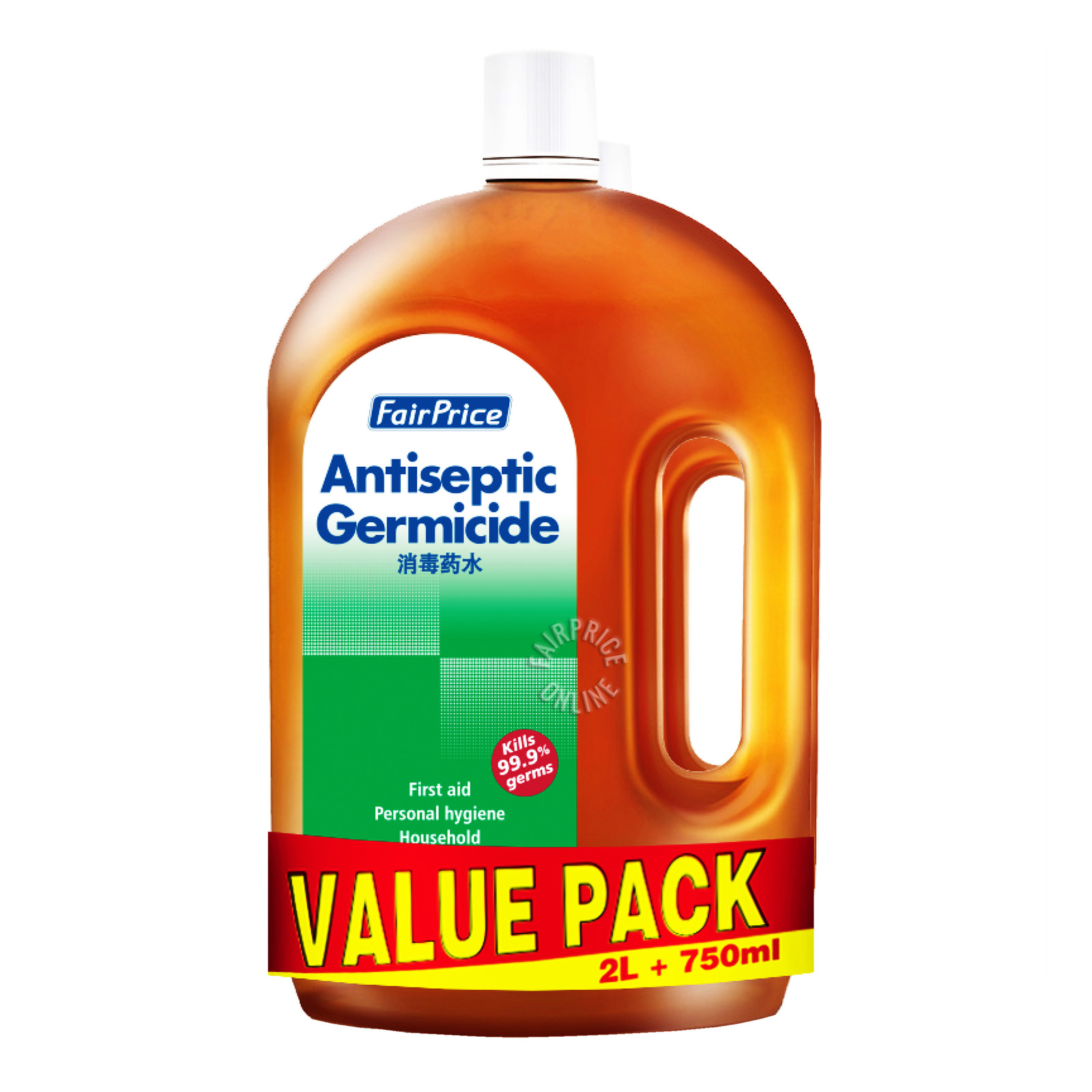 FairPrice Antiseptic Germicide