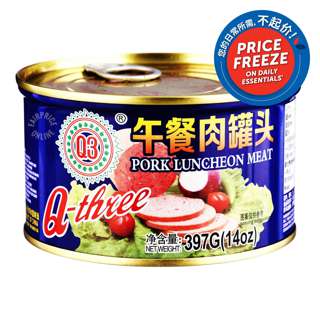 Q-Three Luncheon Meat - Pork