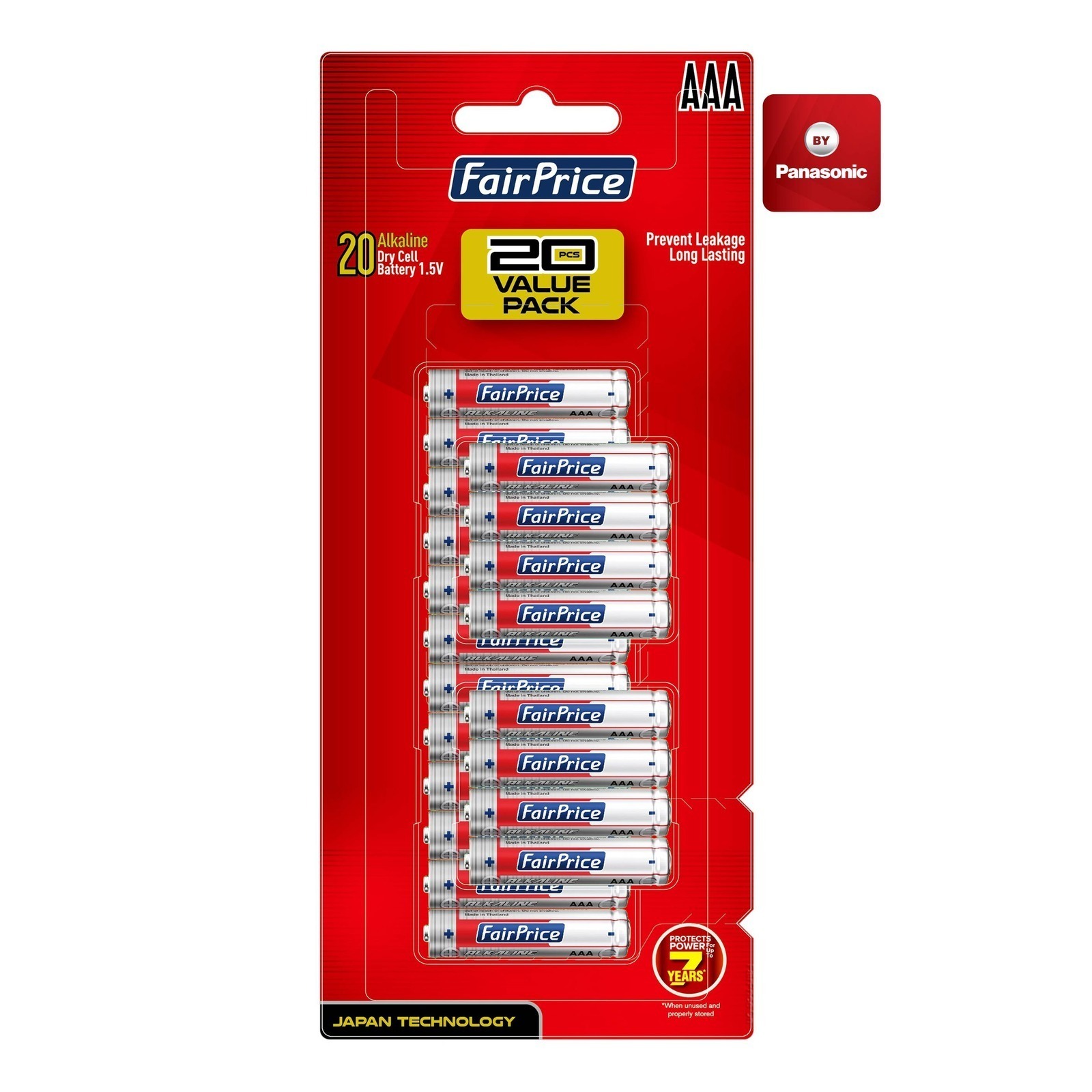 FairPrice Alkaline Battery - AAA | NTUC FairPrice