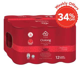 Authentic Tea House Da Hong Pao No Sugar Oolong Tea