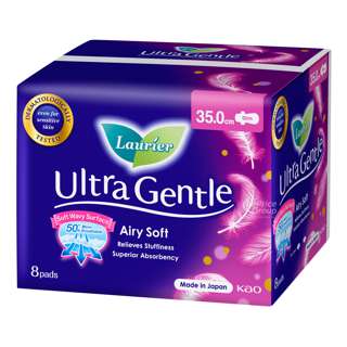 Laurier F Ultra Gentle Night Pads - Slim Heavy (35cm)